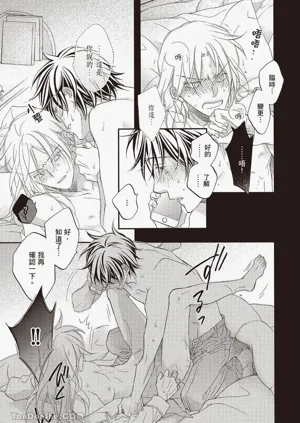 第123页图