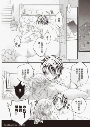 第128页图