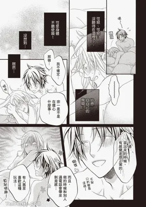 第129页图