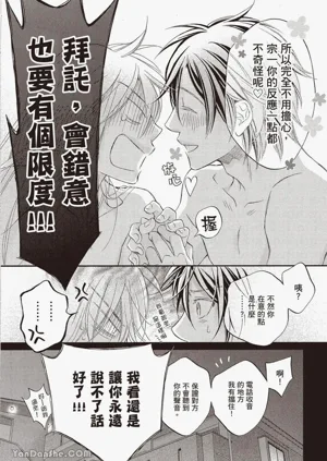第130页图
