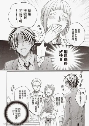 第134页图