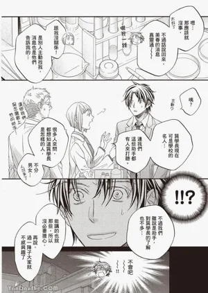 第136页图