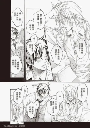 第138页图