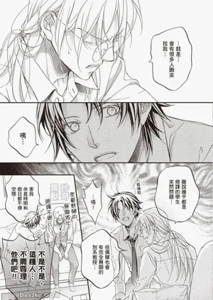 第139页图