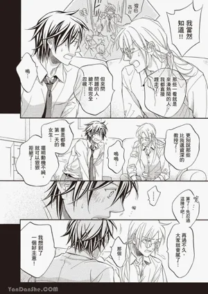 第140页图
