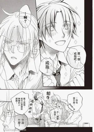 第141页图