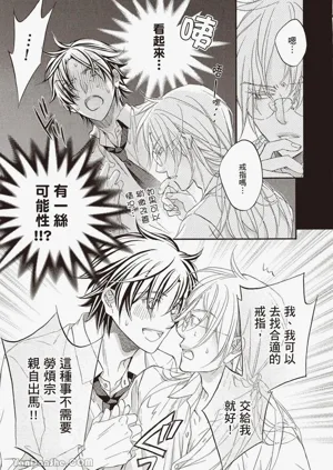 第143页图