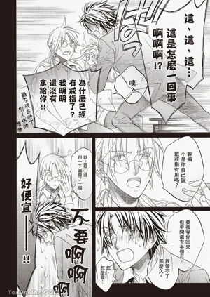 第146页图