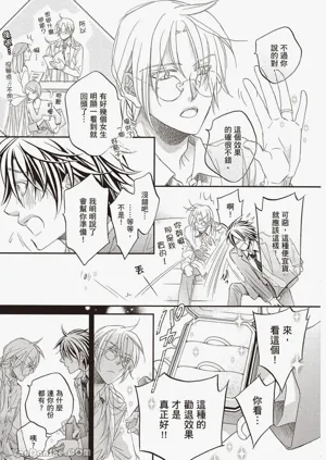 第147页图