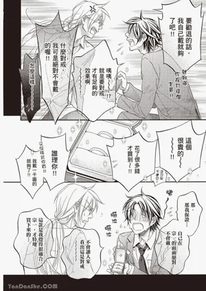 第148页图