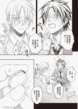 第149页图
