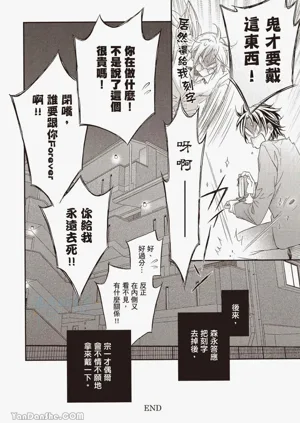 第150页图