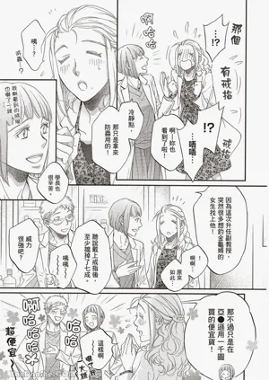 第153页图