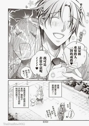 第156页图