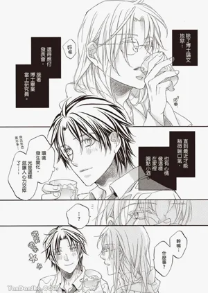 第16页图