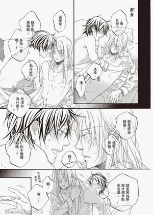 第23页图