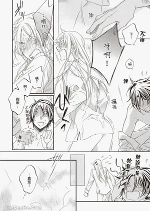 第24页图