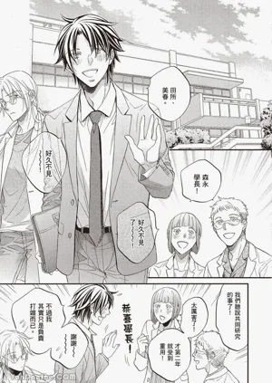 第27页图