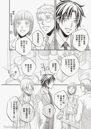 第28页图