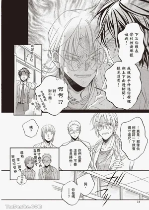 第30页图