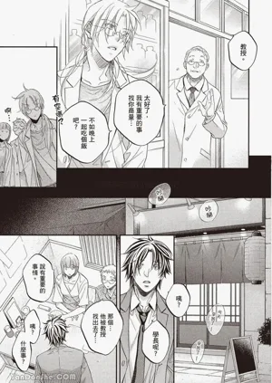 第31页图