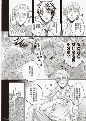 第34页图