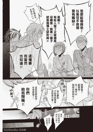 第36页图