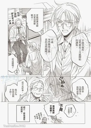 第50页图