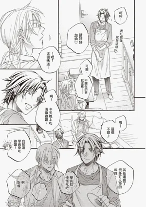 第53页图