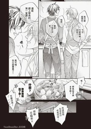 第54页图