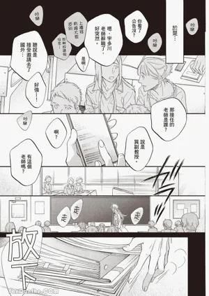 第55页图