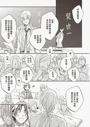 第57页图