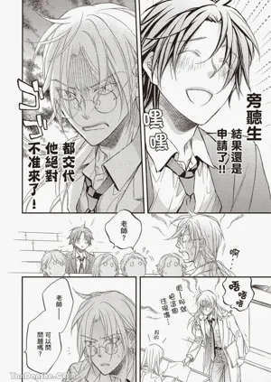 第58页图