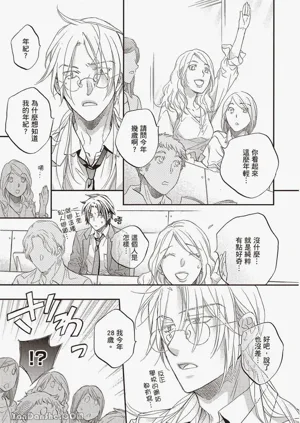 第59页图