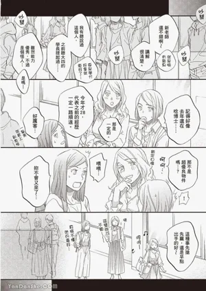 第62页图