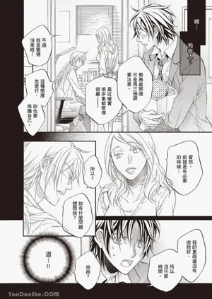 第64页图