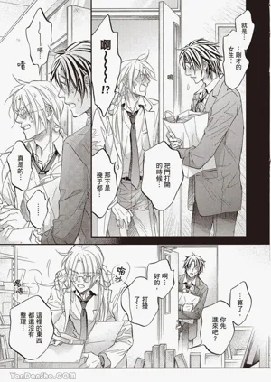 第75页图