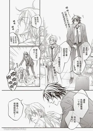 第78页图