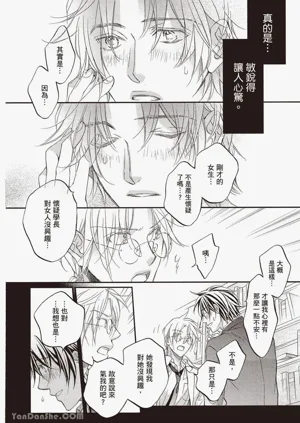 第82页图