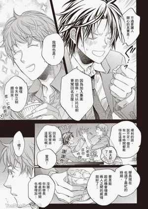 第9页图