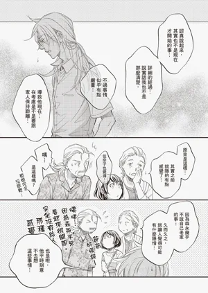 第107页图