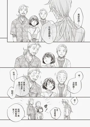 第110页图