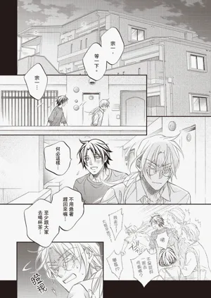 第114页图