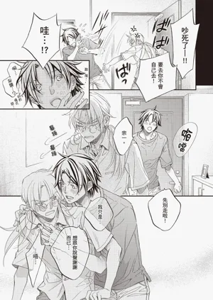 第115页图