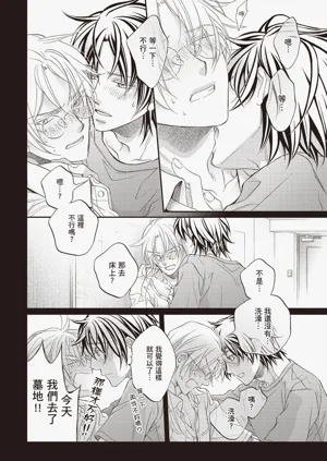 第118页图