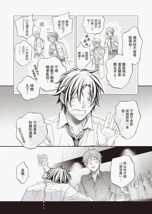 第12页图