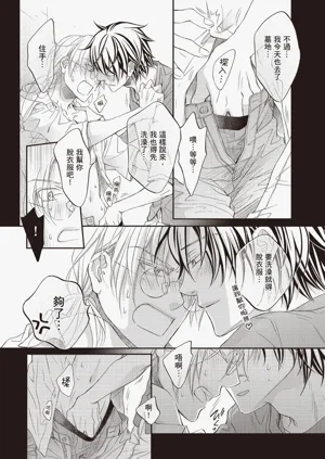 第120页图