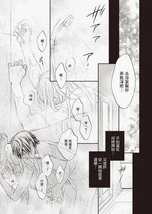 第123页图