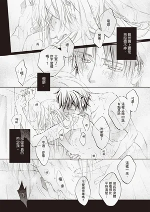 第124页图