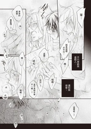 第125页图